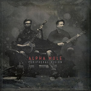 Peripheral Vision by Alpha Mule